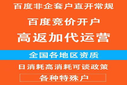 头条信息流内容生态构建