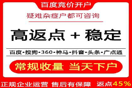 百度推广平台操作技巧：案例解析，提升转化率